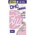 DHC 新型控热瘦身素 20日80粒