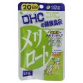 DHC 下半身减肥瘦身 20日40粒