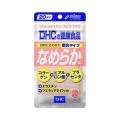 DHC 胶原蛋白+玻尿酸+胎盘素 20日60粒