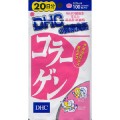 DHC 胶原蛋白 紧肤骨胶原 20日100粒