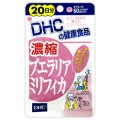 DHC 浓缩野葛精华丰胸片 20日60粒
