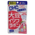 DHC 大豆异黄酮防皱抗衰老 20日40粒