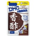 DHC 降脂纤体香醋丸 20日60粒