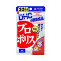 DHC 浓缩蜂胶 20日40粒