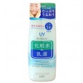 PDC Pure_Natural保湿美容液