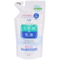 PDC 纯天然化妆水（防紫外线）