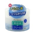 PDC Pure_Natural玻尿酸保湿霜 1...