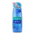 PDC Pure_Natural精华药用美白化妆...