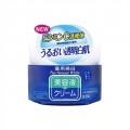 PDC Pure_Natural精华药用美白霜