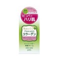 PDC Naturina芦荟精华保湿霜 60g