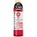 PDC元气肌-30种精华滋润美容水 150ml