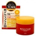 PDC 元气肌丰润霜 50g