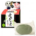 PDC 小僧 艾草火山灰精粹洁面皂 80g