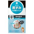 PDC小鼻集中呵护-毛穴脏汙洁净棉布 10包