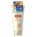 PDC CELDIE湿润柔肤洗面乳 120g