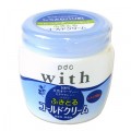 PDC with 保湿卸妆霜 300g