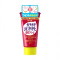 PDC FAMY手足柔嫩霜 50g