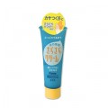 PDC FAMYSARASARA护手霜 50g