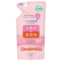 PDC玻尿酸+胶原蛋白双效高保湿化妆水/美容液 ...