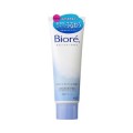 花王 Biore 碧柔泡沫洁面乳 除角质型 11...