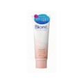 花王 Biore 碧柔泡沫洁面乳 美白保湿型 1...