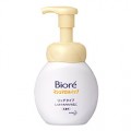 花王 Biore 碧柔洁面摩丝洗面奶内含40%美...