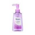 花王 Biore 碧柔弱酸性深层净透卸妆油 150ml