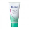 花王 Biore 碧柔洁面啫喱迷你装 30g