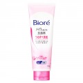 花王 Biore 碧柔保湿卸妆洁面乳 210g