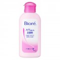 花王 Biore 碧柔浸透毛孔洗面奶 60ml