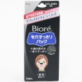 花王 Biore 碧柔鼻贴黑色黑头粉刺用10枚