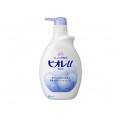 花王 Biore 碧柔u沐浴液按压装*儿童可用* ５８０ml