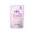 花王 Biore 碧柔u家庭装沐浴乳牛奶香型替换...