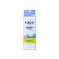 花王 Biore 碧柔u沐浴用洗泡毛巾蓝色