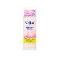 花王 Biore 碧柔网状构造u沐浴用洗泡毛巾