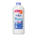 花王 Biore 碧柔u泡沫洗手液替换装 450...