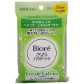 花王 Biore 碧柔止汗洁面湿巾柑橘香型10枚