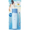 花王  Biore 碧柔蓓护防晒乳液 40ml SPF50+/PA+++ 