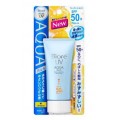 花王  Biore 碧柔含水防晒保湿水凝乳50g SPF50 PA+++ 