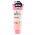花王  Biore 碧柔沐浴膏 250g