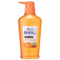 花王  Biore 碧柔香橙玫瑰芳香沐浴露 400ml