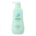 花王 merit弱酸性洗发水 530ml