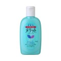 花王 Merit纸屑清爽洗发水 80ml 迷你装...