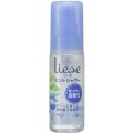 花王 Liese保湿造型水感喷雾 薄荷香型 迷你装 50ml