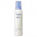 花王 Liese强力直发免伤喷雾 200ml