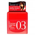 花王 Liese03自然细致造型发蜡 65g