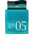 花王 Liese05层次弹性造型发蜡 29g 迷...