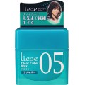 花王 Liese05层次弹性造型发蜡 65g