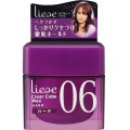 花王 Liese06立体持久造型发蜡 65g