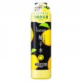 花王 Liese美发柔顺发丝 柚子水 替换装 180ml